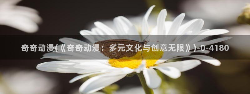 海贼王在线观看全集免费樱花动漫