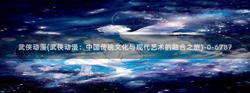 艳母动漫在线观看