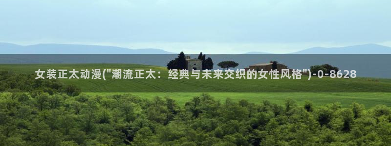 sm动漫